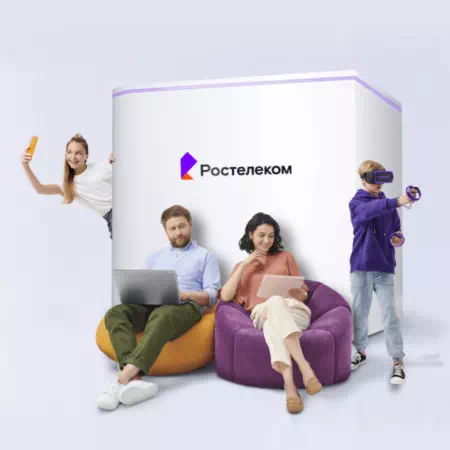 Технологии доступа Ростелеком в село Новосельское (Алтайский край)